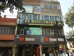 The firing at the hotel had taken place on September 25 at 5.05 am, 17 minutes after the assailants, Aman and Ritvik, fired upon and injured a gym operator, Vicky, in Mohali’s Phase-2 (above). The hotel is owned by Vicky’s friend Veeru. (HT File) The firing at the hotel had taken place on September 25 at 5.05 am, 17 minutes after the assailants, Aman and Ritvik, fired upon and injured a gym operator, Vicky, in Mohali’s Phase-2 (above). The hotel is owned by Vicky’s friend Veeru. (HT File)