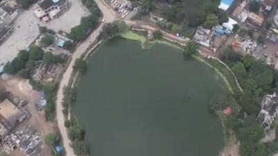 Basai pond (HT) Basai pond (HT)