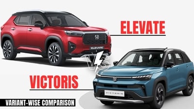 Both SUVs use 1.5-litre engine options. Where the Victoris is available in four different powertrains, the Elevate is offered in just one. Both SUVs use 1.5-litre engine options. Where the Victoris is available in four different powertrains, the Elevate is offered in just one.