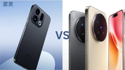Vivo X300 Pro 5G and Oppo Find X9 Pro 5G are launching soon, here’s how the flagship compares. (Oppo/ Vivo)