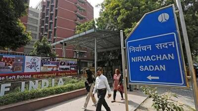 The Election Commission of India said the electoral roll revision, which ran from June 24 to September 30, involved systematic scrutiny of the rolls. (File Photo) The Election Commission of India said the electoral roll revision, which ran from June 24 to September 30, involved systematic scrutiny of the rolls. (File Photo)
