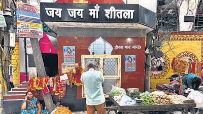 This is the shrine of a goddess who is said to ward off small pox (Mayank Austen Soofi) This is the shrine of a goddess who is said to ward off small pox (Mayank Austen Soofi)