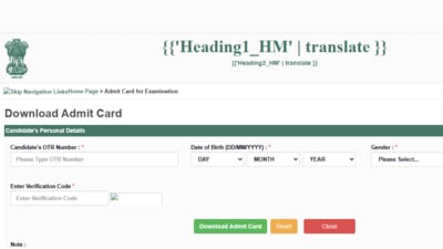 UPPSC PCS Prelims Admit Card 2025: Download the admit cards of UPPSC prelims 2025 now. UPPSC PCS Prelims Admit Card 2025: Download the admit cards of UPPSC prelims 2025 now.