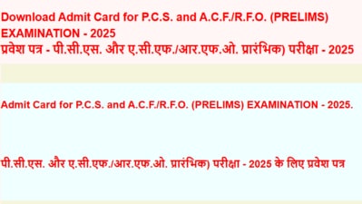 UPPSC PCS Prelims 2025: The admit cards for the UPPSC Prelims examination have been released and candidates can download them from the Commission’s official website: uppsc.up.nic. UPPSC PCS Prelims 2025: The admit cards for the UPPSC Prelims examination have been released and candidates can download them from the Commission’s official website: uppsc.up.nic.