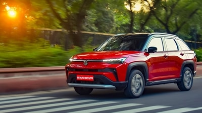 The new Maruti Suzuki Victoris gets a lot of modern equipment, such as Dolby Atmos surround sound. The new Maruti Suzuki Victoris gets a lot of modern equipment, such as Dolby Atmos surround sound.