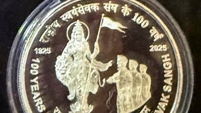 The commemorative coin released to mark the centenary year of the Rashtriya Swayamsevak Sangh (RSS). (Handout/PTI) The commemorative coin released to mark the centenary year of the Rashtriya Swayamsevak Sangh (RSS). (Handout/PTI)