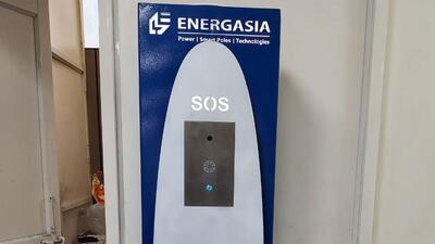 The kiosks, fitted with a camera, microphone, speaker, and flashing beacon light for visibility, function much like emergency intercoms seen in smart cities abroad. (HT) The kiosks, fitted with a camera, microphone, speaker, and flashing beacon light for visibility, function much like emergency intercoms seen in smart cities abroad. (HT)