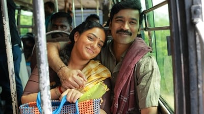 Idli Kadai Twitter reviews: Dhanush and Nithya Menen in a still from the film.
