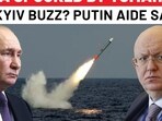 Putin aide rubbishes Tomahawk missiles a game-changer theory