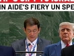 Putin aide rebukes US over Gaza resolution veto, then praises Trump’s peace plan Putin aide rebukes US over Gaza resolution veto, then praises Trump’s peace plan