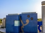 Lawh Wa Qalam is coming up at a time when there is increasing interest worldover in Indian art and non-western modernist art. For sure, it will, over the years, become a must-visit spot for art lovers. (Qatar Foundation via PTI)