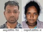 The couple kept the pregnancy a secret, as they already had three children. The couple kept the pregnancy a secret, as they already had three children.