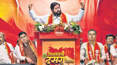 Mumbai, India - October 02, 2025: Deputy Chief Minister Eknath Shinde's faction hold its Dussehra rally at the Nesco Centre in Goregaon, inside an air-conditioned dome, to counter the threat of rain in Mumbai, India, on Thursday, October 02, 2025. (Photo by Satish Bate/ Hindustan Times) (Hindustan Times) Mumbai, India - October 02, 2025: Deputy Chief Minister Eknath Shinde's faction hold its Dussehra rally at the Nesco Centre in Goregaon, inside an air-conditioned dome, to counter the threat of rain in Mumbai, India, on Thursday, October 02, 2025. (Photo by Satish Bate/ Hindustan Times) (Hindustan Times)