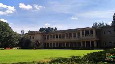 Raman Research Institute (RRI) in Bengaluru (Raman Research Institute)