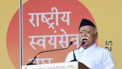 Rashtriya Swayamsevak Sangh chief Mohan Bhagwat in Nagpur on Thursday. (ANI) Rashtriya Swayamsevak Sangh chief Mohan Bhagwat in Nagpur on Thursday. (ANI)