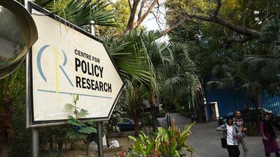 The office of the Centre for Policy Research in Chanakyapuri, New Delhi. (Vipin Kumar/ HT Photo) The office of the Centre for Policy Research in Chanakyapuri, New Delhi. (Vipin Kumar/ HT Photo)