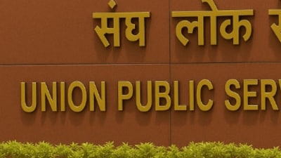 UPSC is planning to strengthen ties with state bodies to make selection process more inclusive, says Chairman Ajay Kumar. UPSC is planning to strengthen ties with state bodies to make selection process more inclusive, says Chairman Ajay Kumar.