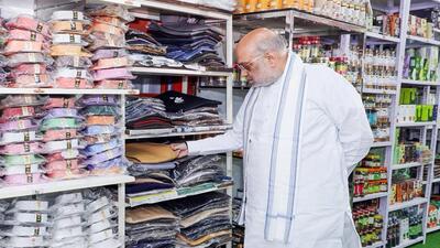 Union Home Minister Amit Shah at Khadi India in New Delhi, on Thursday (@AmitShahX/ANI Photo). (@AmitShah X) Union Home Minister Amit Shah at Khadi India in New Delhi, on Thursday (@AmitShahX/ANI Photo). (@AmitShah X)