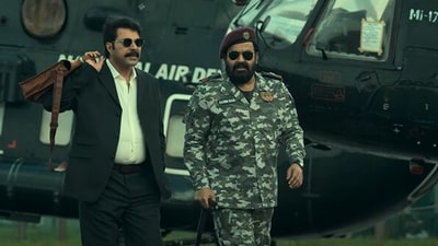 Patriot promises an intense cinematic experience. It features a thrilling espionage plot and a powerhouse cast, including Fahadh Faasil, Nayanthara, and Revathy. Patriot promises an intense cinematic experience. It features a thrilling espionage plot and a powerhouse cast, including Fahadh Faasil, Nayanthara, and Revathy.