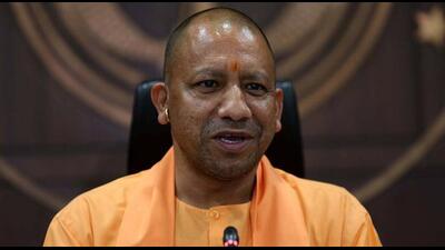 Chief minister Yogi Adityanath. (HT PHOTO) Chief minister Yogi Adityanath. (HT PHOTO)