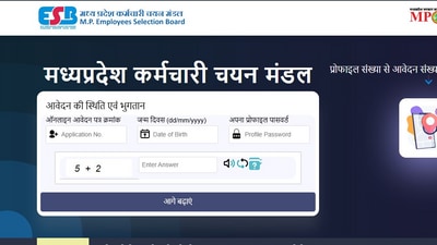 MP Police ASI, Subedar Recruitment 2025: Apply for 500 vacancies at esb.mponline.gov.in. The direct link to apply is given here. MP Police ASI, Subedar Recruitment 2025: Apply for 500 vacancies at esb.mponline.gov.in. The direct link to apply is given here.