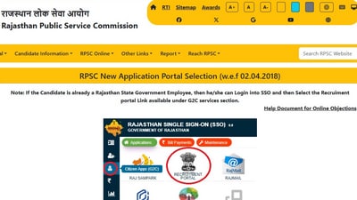 RPSC Agriculture School Lecturer Recruitment 2025: Application window closes on October 3, 2025. Apply via direct link here. RPSC Agriculture School Lecturer Recruitment 2025: Application window closes on October 3, 2025. Apply via direct link here.