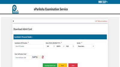 UPPSC ACF/RFO Admit Card 2025 out at uppsc.up.nic.in, download link here UPPSC ACF/RFO Admit Card 2025 out at uppsc.up.nic.in, download link here