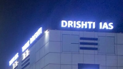 CCPA has fined Drishti IAS ₹5 lakh for publishing misleading ads regarding the results of the UPSC Civil Services Examination (CSE) 2022. (File/@AddarshK/X) CCPA has fined Drishti IAS ₹5 lakh for publishing misleading ads regarding the results of the UPSC Civil Services Examination (CSE) 2022. (File/@AddarshK/X)