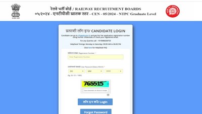 RRB NTPC Graduate Level CBT 2 Exam 2025: City intimation slip released, download link here RRB NTPC Graduate Level CBT 2 Exam 2025: City intimation slip released, download link here