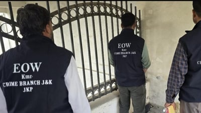 The economic offences wing (EOW) of the Crime Branch, Kashmir, has registered a case against five people for their alleged involvement in circulating a forged selection list under the National Health Mission (NHM). The economic offences wing (EOW) of the Crime Branch, Kashmir, has registered a case against five people for their alleged involvement in circulating a forged selection list under the National Health Mission (NHM).