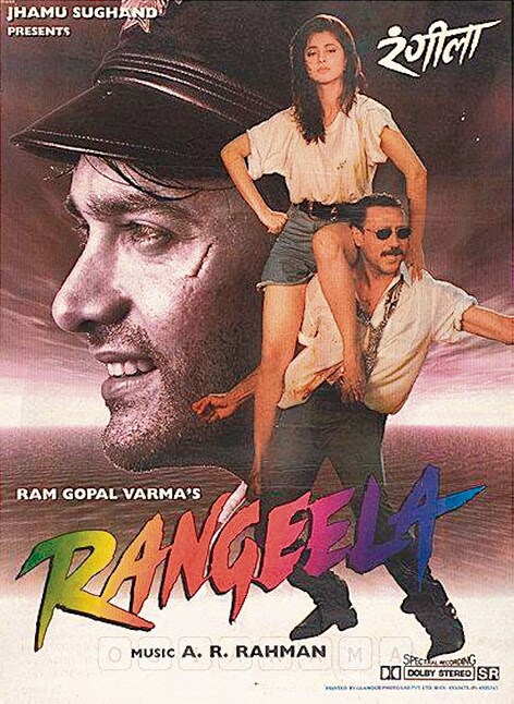 Rangeela’s catchy songs and liquid choreography were a sensation when it was released in 1995. Rangeela’s catchy songs and liquid choreography were a sensation when it was released in 1995.