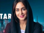 Dr Mariam Matar was once featured on Forbes Middle East as among the top 100 most powerful businesswomen. Dr Mariam Matar was once featured on Forbes Middle East as among the top 100 most powerful businesswomen.