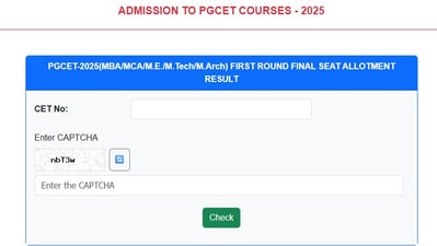 Karnataka PGCET Round 1 Final Seat Allotment Results 2025 are out at cetonline.karnataka.gov.in, Candidates can check via the direct link here. Karnataka PGCET Round 1 Final Seat Allotment Results 2025 are out at cetonline.karnataka.gov.in, Candidates can check via the direct link here.