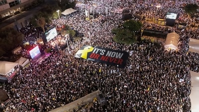 A drone view of families of hostages and their supporters &nbsp;in Tel Aviv, Israel, protesting ahead of the two-year anniversary of the deadly attack on Israel by Hamas (Reuters)