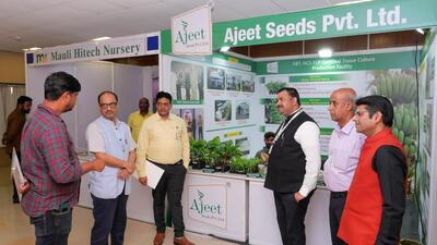 IISER hosts programme on tissue culture-raised plants certification