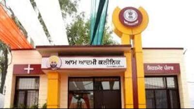 According to the Centre, Punjab did not adhere to the branding guidelines for Ayushman Bharat-Health and Wellness Centre, now known as Ayushman Arogya Mandir, violating guidelines. (HT File) According to the Centre, Punjab did not adhere to the branding guidelines for Ayushman Bharat-Health and Wellness Centre, now known as Ayushman Arogya Mandir, violating guidelines. (HT File)