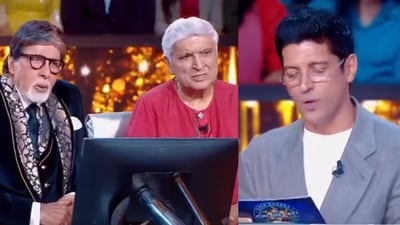 Javed Akhtar and Farhan Akhtar grace Amitabh Bachchan's Kaun Banega Crorepati 17. Javed Akhtar and Farhan Akhtar grace Amitabh Bachchan's Kaun Banega Crorepati 17.