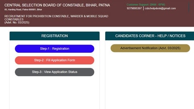 CSBC, Bihar Constable Recruitment 2025: Apply for 4128 posts at csbc.bihar.gov.in, Application window closes on November 5, 2025. CSBC, Bihar Constable Recruitment 2025: Apply for 4128 posts at csbc.bihar.gov.in, Application window closes on November 5, 2025.