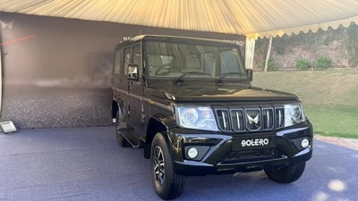 Mahindra has not made any mechanical changes to the engine of the Bolero. Mahindra has not made any mechanical changes to the engine of the Bolero.