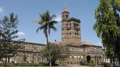 Pune University campus