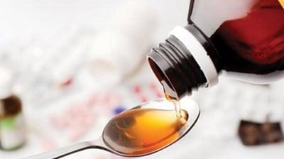 Chief Minister Siddaramaiah has directed the health department to investigate the matter. Chief Minister Siddaramaiah has directed the health department to investigate the matter.