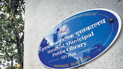 The plaque installed outside the Hardayal Municipal Heritage Library. (HT Archive) The plaque installed outside the Hardayal Municipal Heritage Library. (HT Archive)