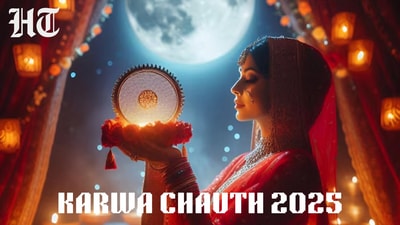 Karwa Chauth 2025: What the stars predict for your zodiac sign (Freepik)