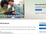 Microsoft hopes you’d part with  <span class='webrupee'>₹</span>19,999 per year for a new Microsoft 365 Premium subscription, to boost Copilot Pro subscriptions