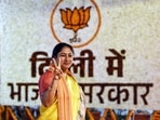 The meeting, likely to be held at the Delhi Secretariat, will also finalize priority targets for the next six months, while focusing on projects that need to be taken up for inclusion in next year’s budget, officials said. (ANI) The meeting, likely to be held at the Delhi Secretariat, will also finalize priority targets for the next six months, while focusing on projects that need to be taken up for inclusion in next year’s budget, officials said. (ANI)