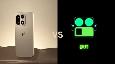 OnePlus 15 5G may not be the ideal camera phone you were hoping. Here’s what we know so far. (OnePlus/ Realme)