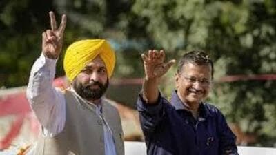 AAP national convener Arvind Kejriwal and Punjab CM Bhagwant Mann