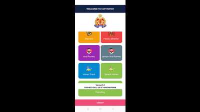 CopWatch application launched by Chandauli Police (SOURCED )