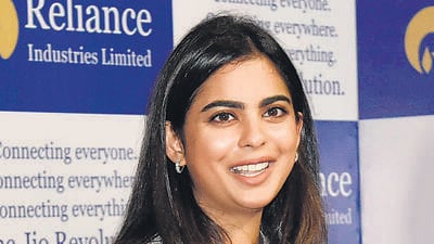 Isha Ambani (Anshuman Poyrekar/HT Photo) Isha Ambani (Anshuman Poyrekar/HT Photo)
