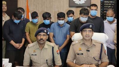 The accused arrested in the IBPS exam scam case. (Sourced) The accused arrested in the IBPS exam scam case. (Sourced)